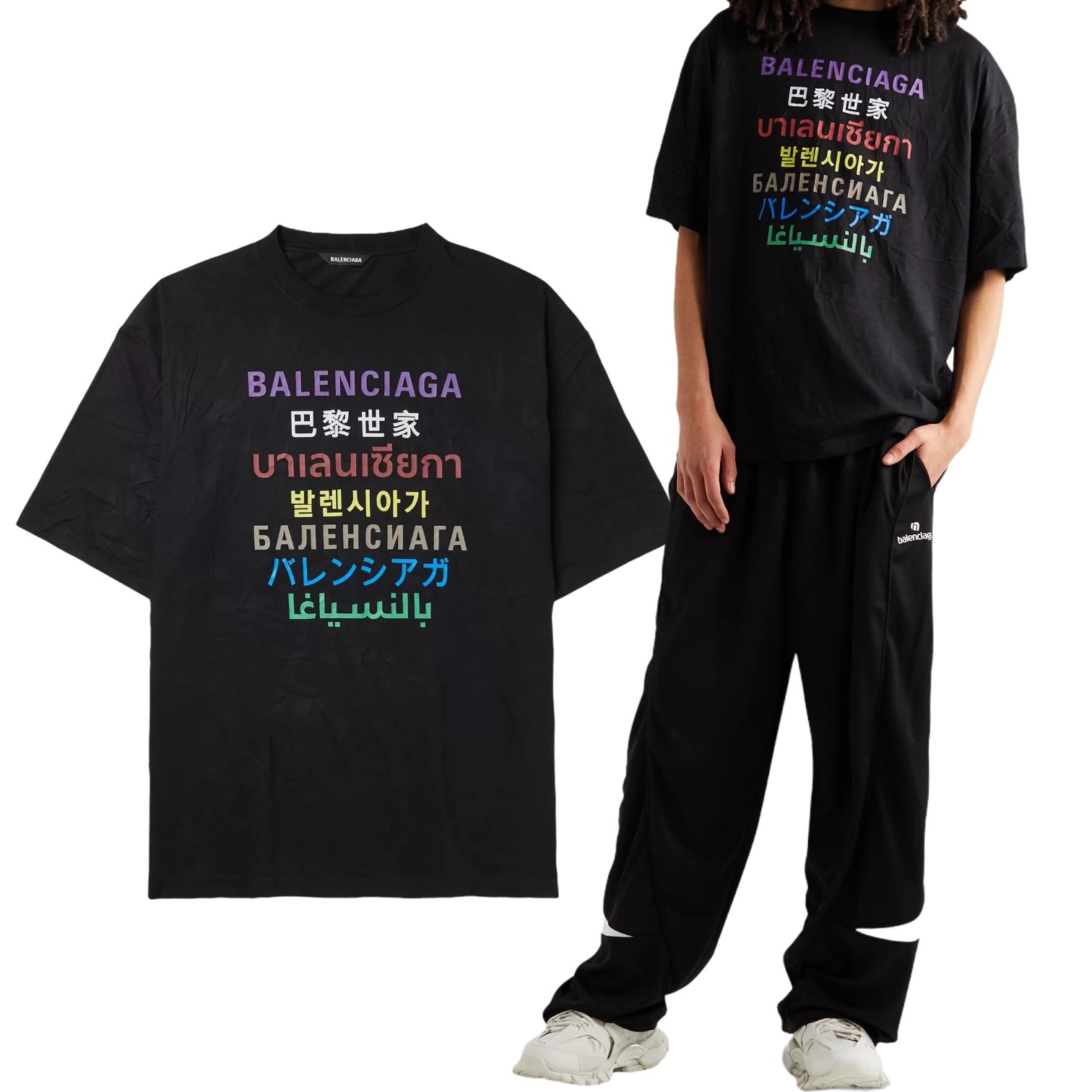 BALENCIAGA TEE - Áo Blcg Language (Black) [Mirror Quality]