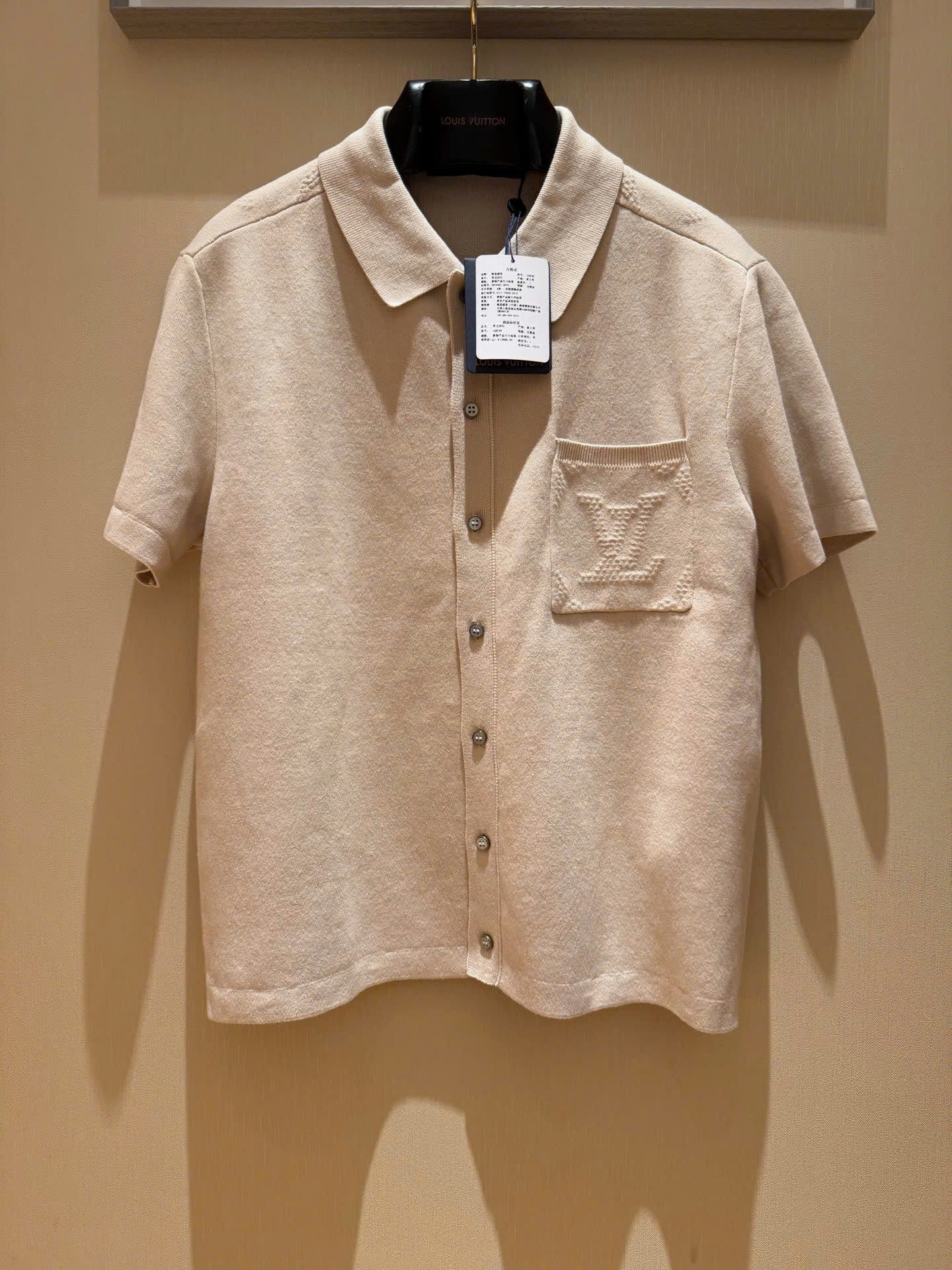ÁO SƠ MI LOUIS VUITTON LV POINTELLE (BEIGE)