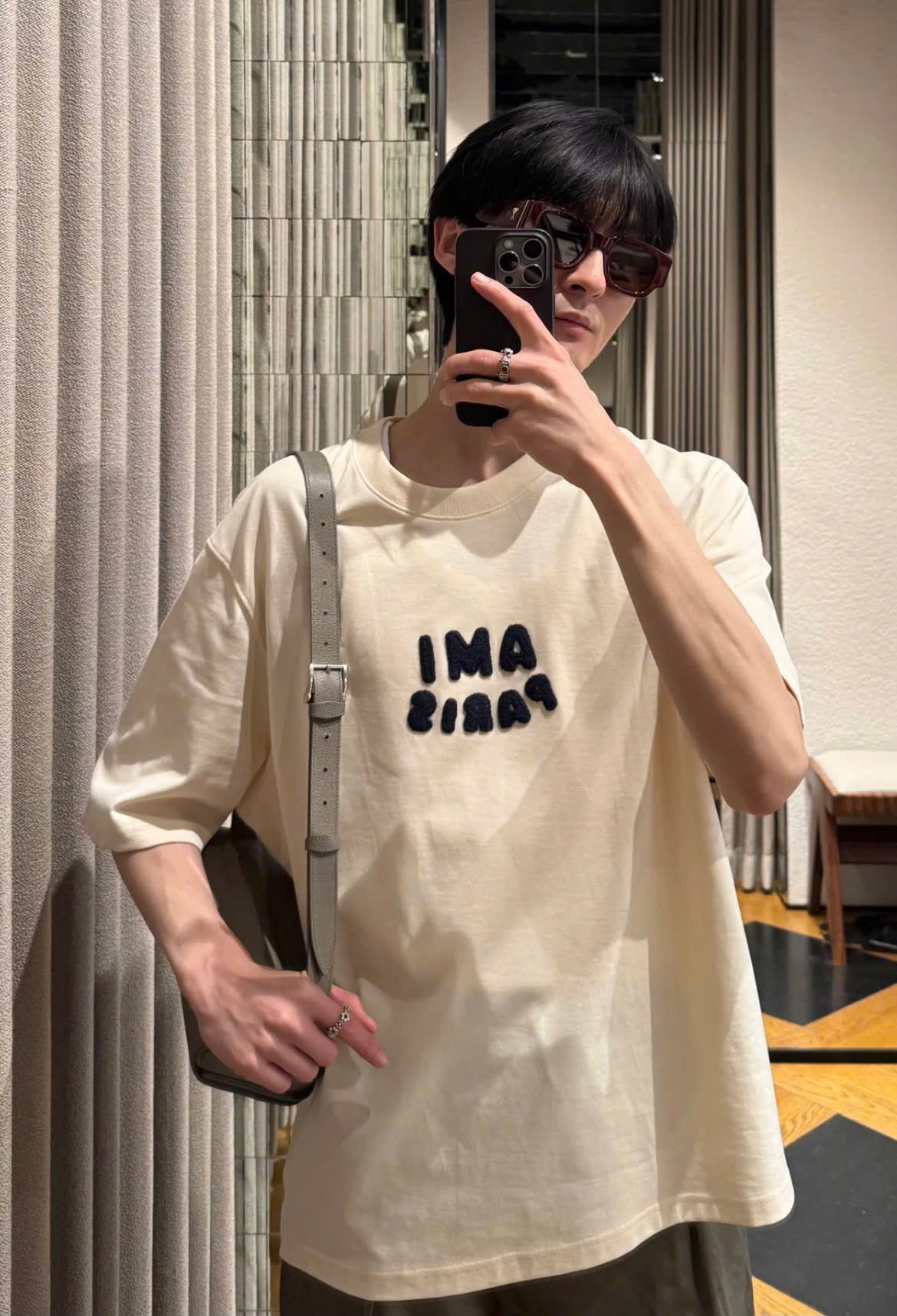 ÁO THUN AMI PARIS LOGO PATCH SS25 (NEUTRAL)
