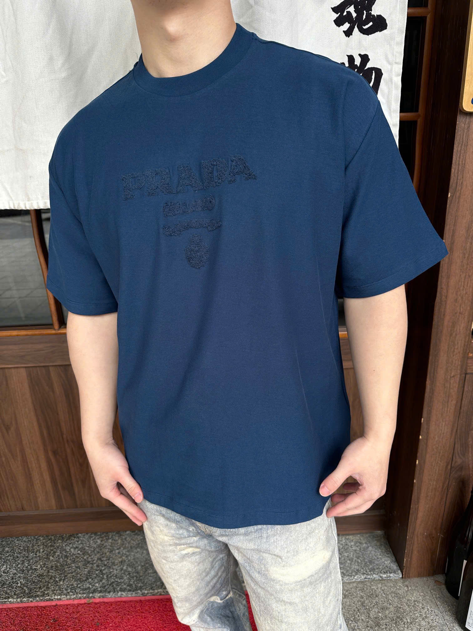 ÁO THUN PRADA TECHNICAL EMBOSSED LOGO (NAVY)