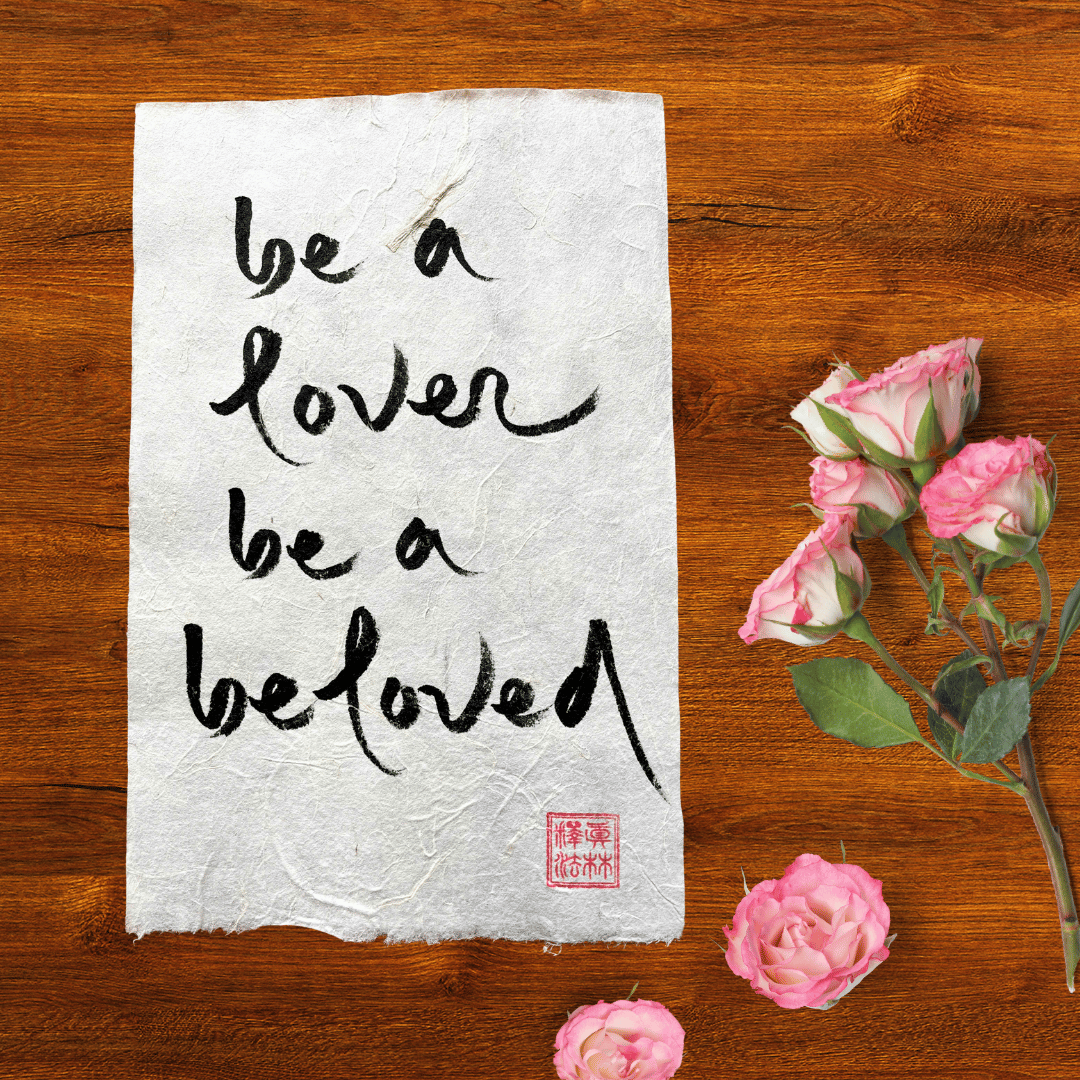 Thư Pháp Gốc Tiếng Anh 20x30