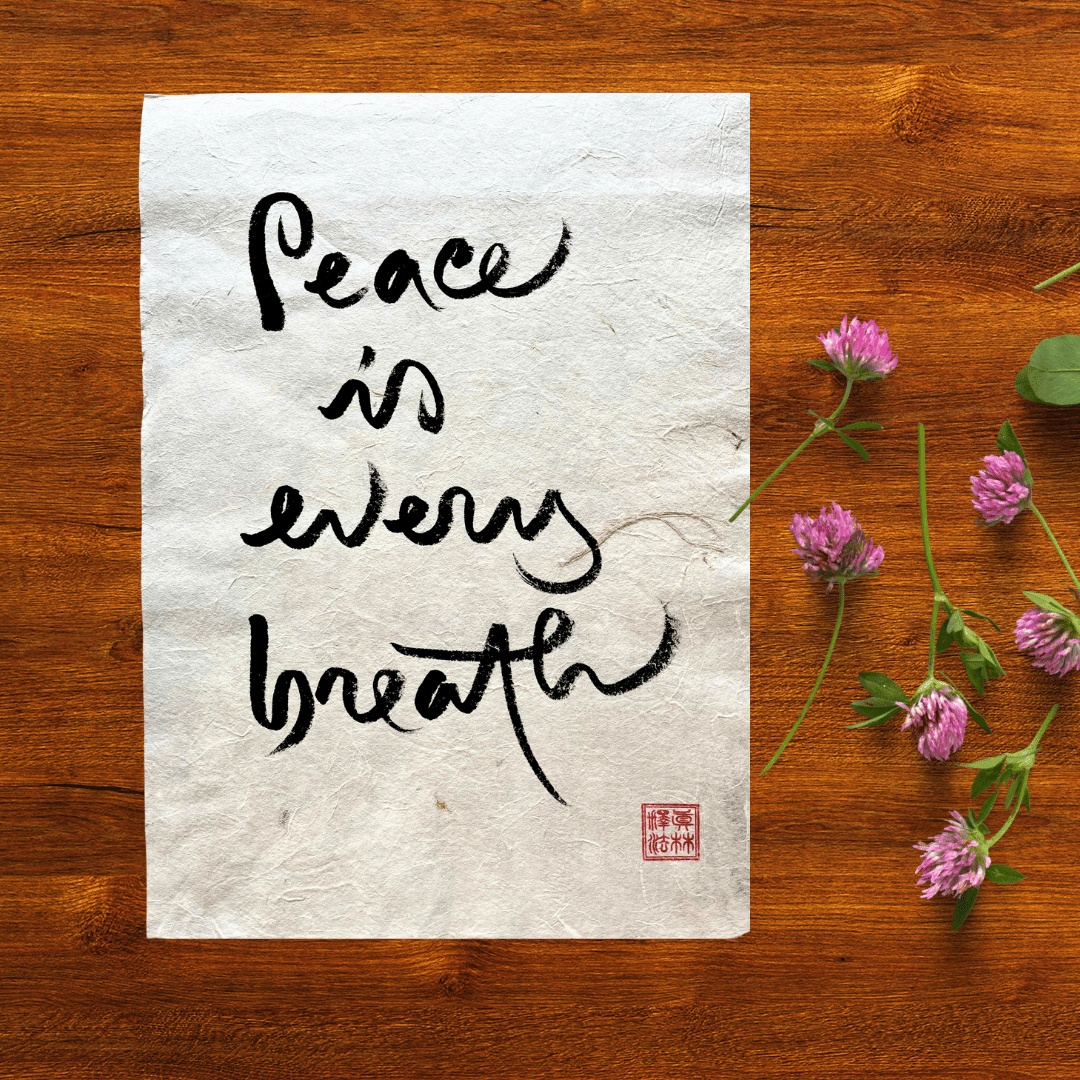 Thư Pháp gốc Tiếng Anh 30x40