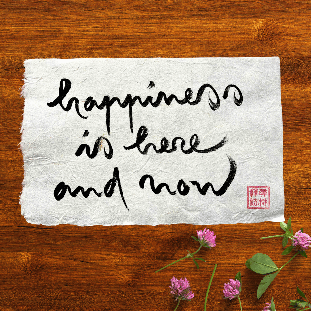 Thư Pháp Gốc Tiếng Anh 20x30