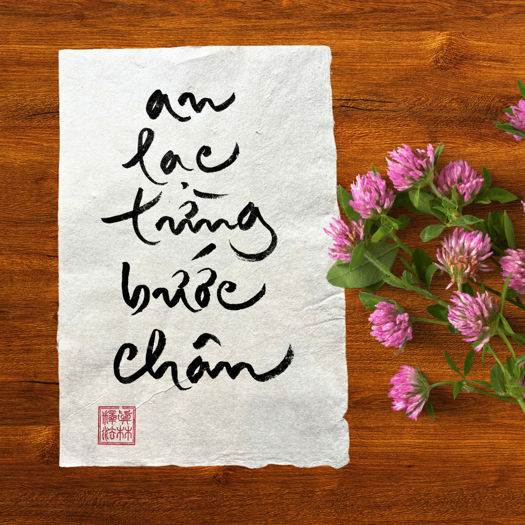 Thư Pháp Gốc Tiếng Việt 20x30