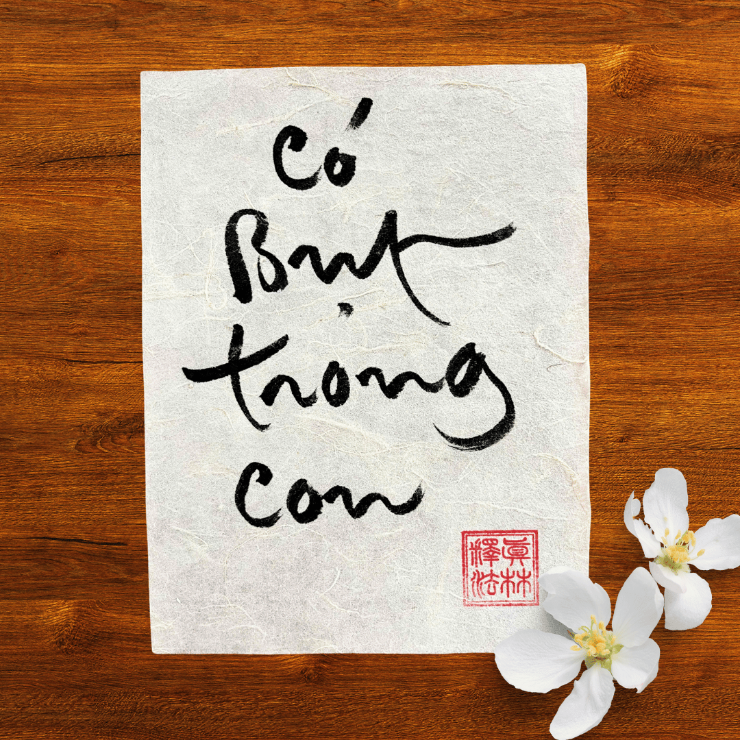 Thư Pháp gốc Tiếng Việt 15x20