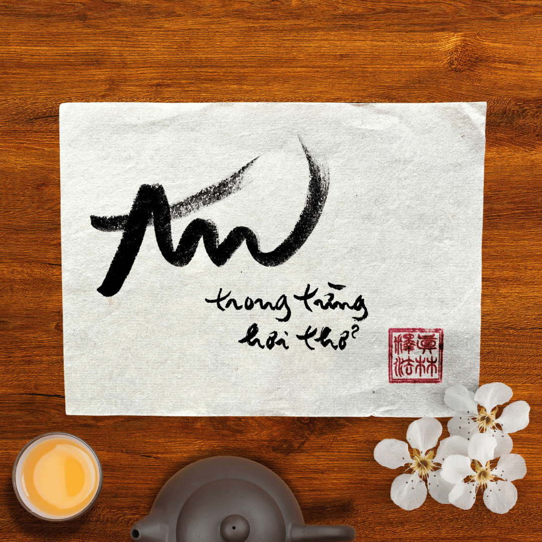 Thư Pháp gốc Tiếng Việt 15x20