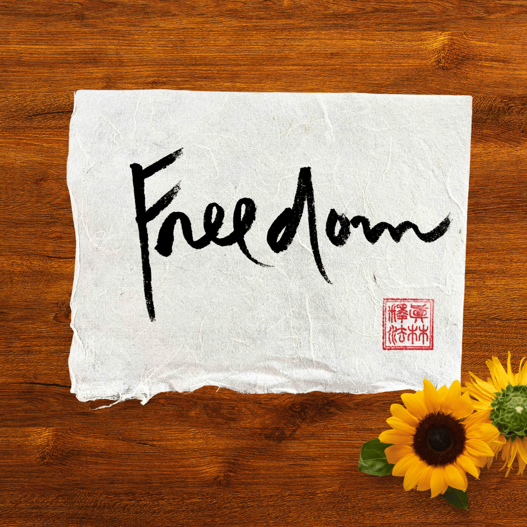 Thư Pháp gốc Tiếng Anh 15x20cm