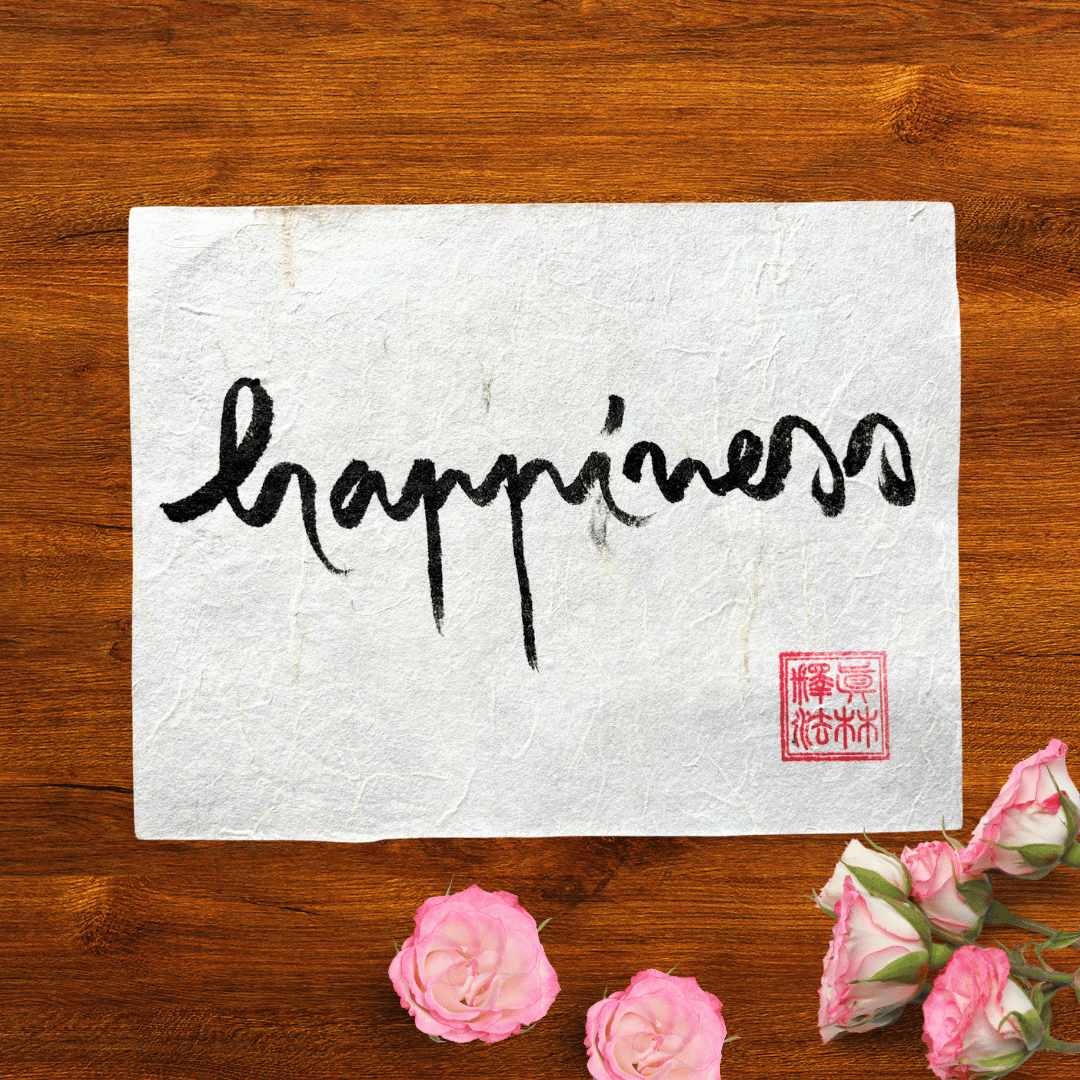 Thư Pháp gốc Tiếng Anh 15x20cm