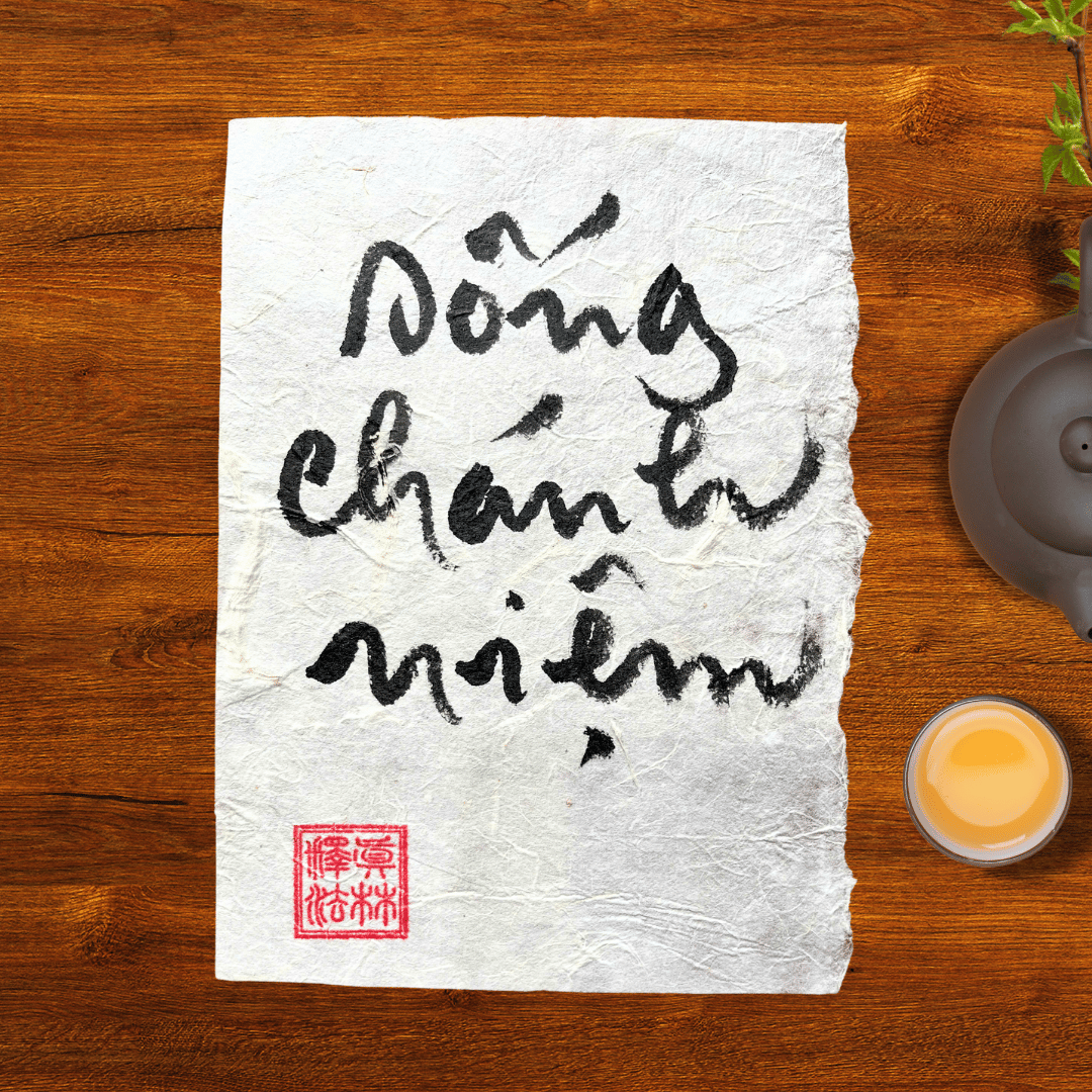 Thư Pháp gốc Tiếng Việt 15x20