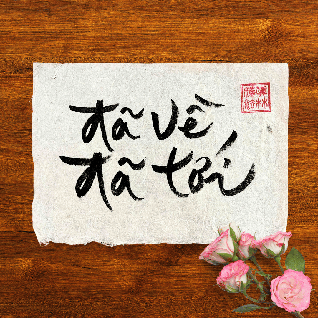 Thư Pháp gốc Tiếng Việt 15x20