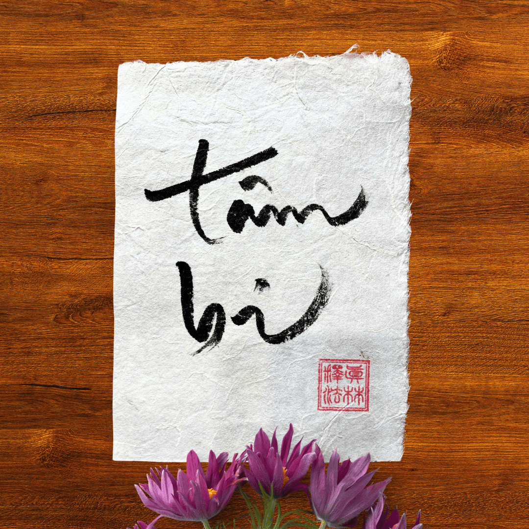 Thư Pháp gốc Tiếng Việt 15x20