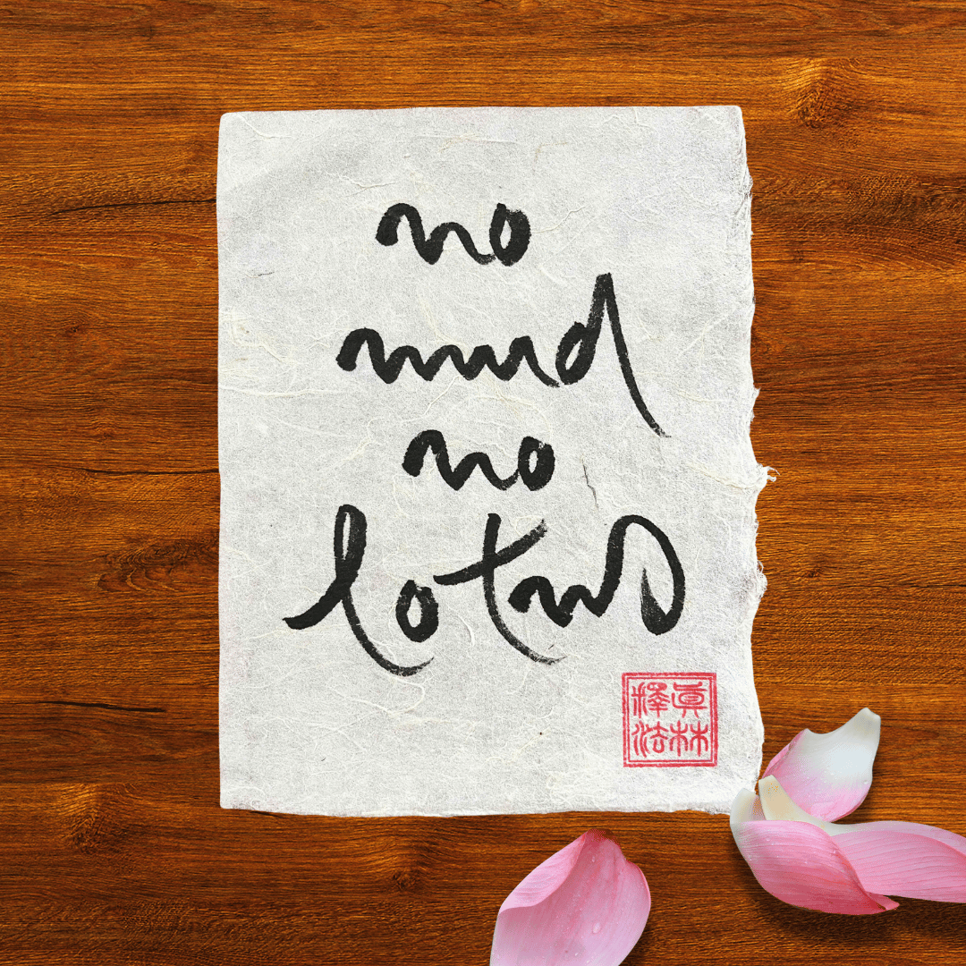 Thư Pháp gốc Tiếng Anh 15x20cm