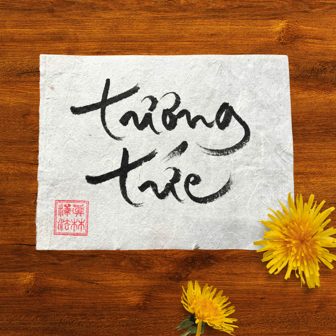 Thư Pháp gốc Tiếng Việt 15x20