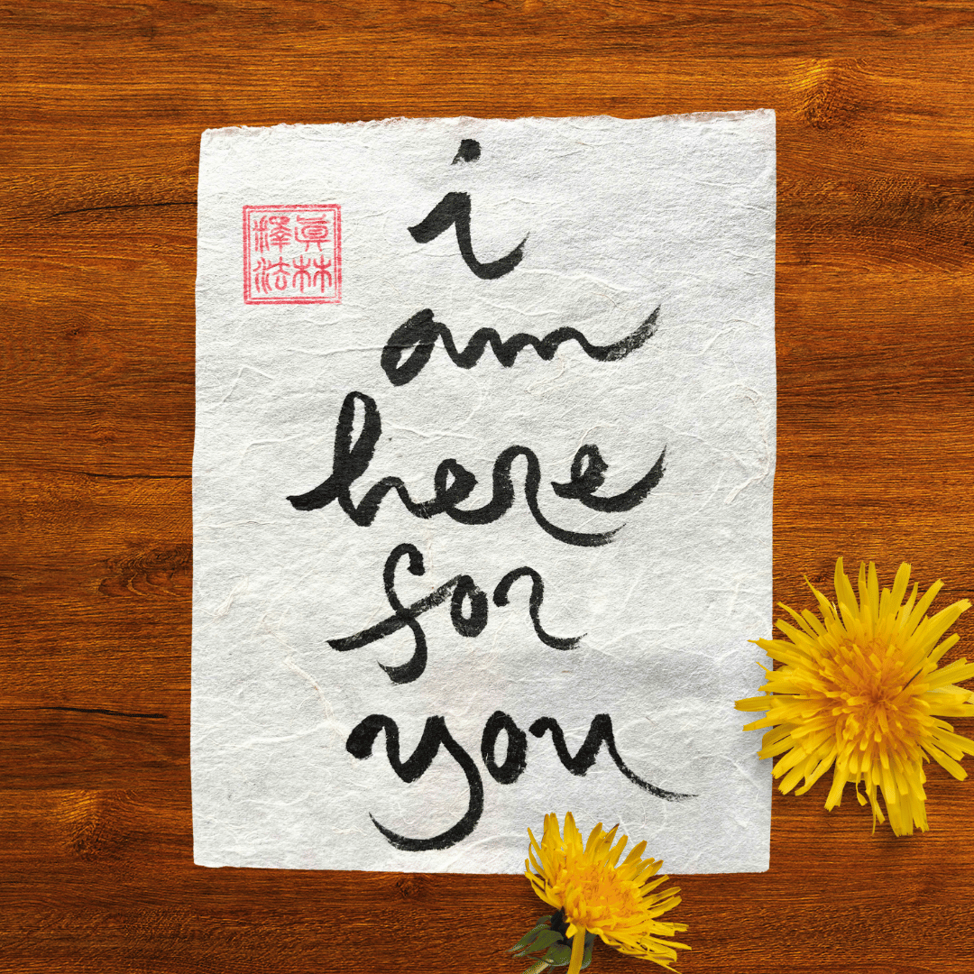 Thư Pháp gốc Tiếng Anh 15x20cm