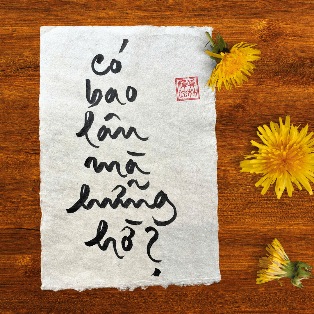 Thư Pháp Gốc Tiếng Việt 20x30