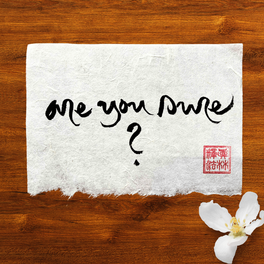 Thư Pháp gốc Tiếng Anh 15x20cm