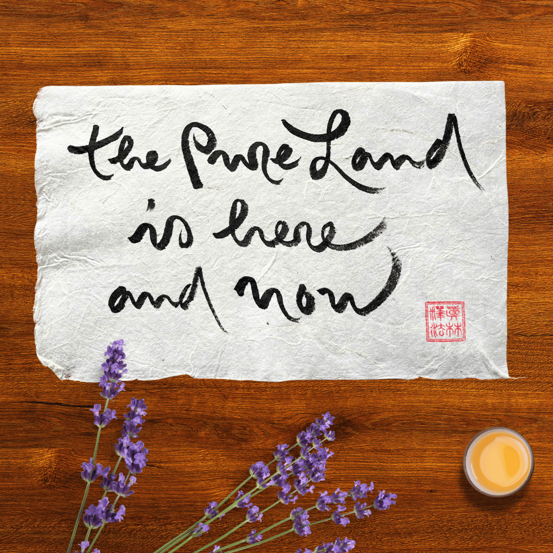 Thư Pháp Gốc Tiếng Anh 20x30