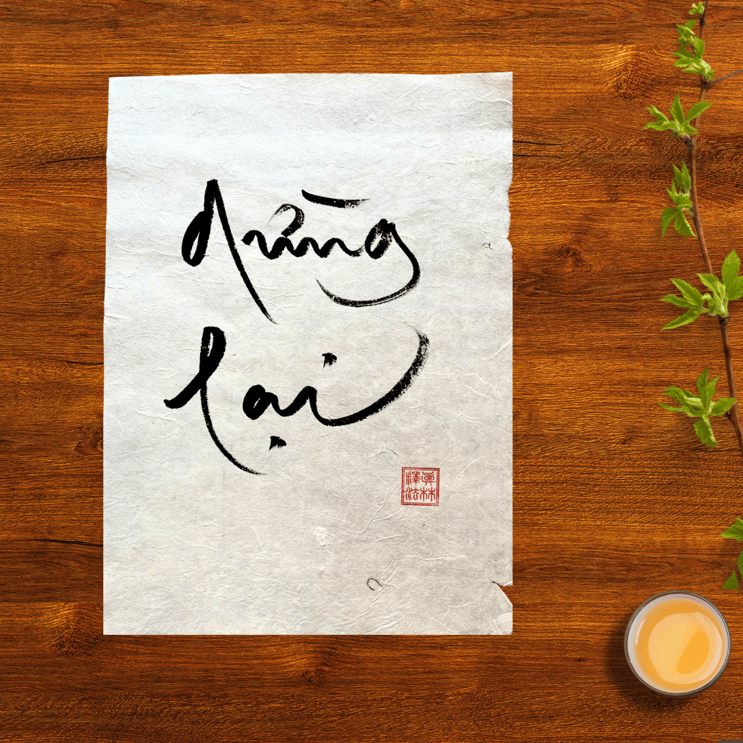 Thư Pháp gốc Tiếng Việt 30x40