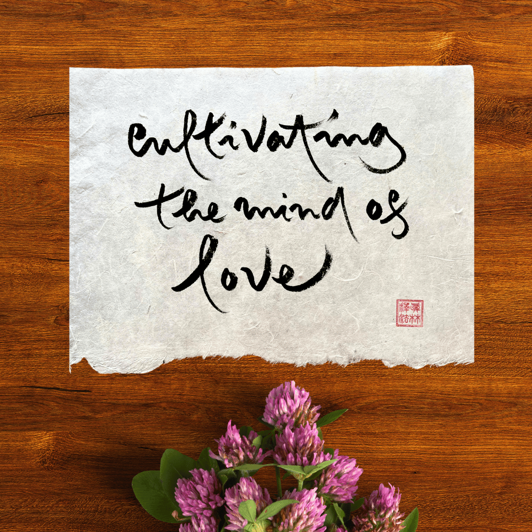 Thư Pháp gốc Tiếng Anh 30x40