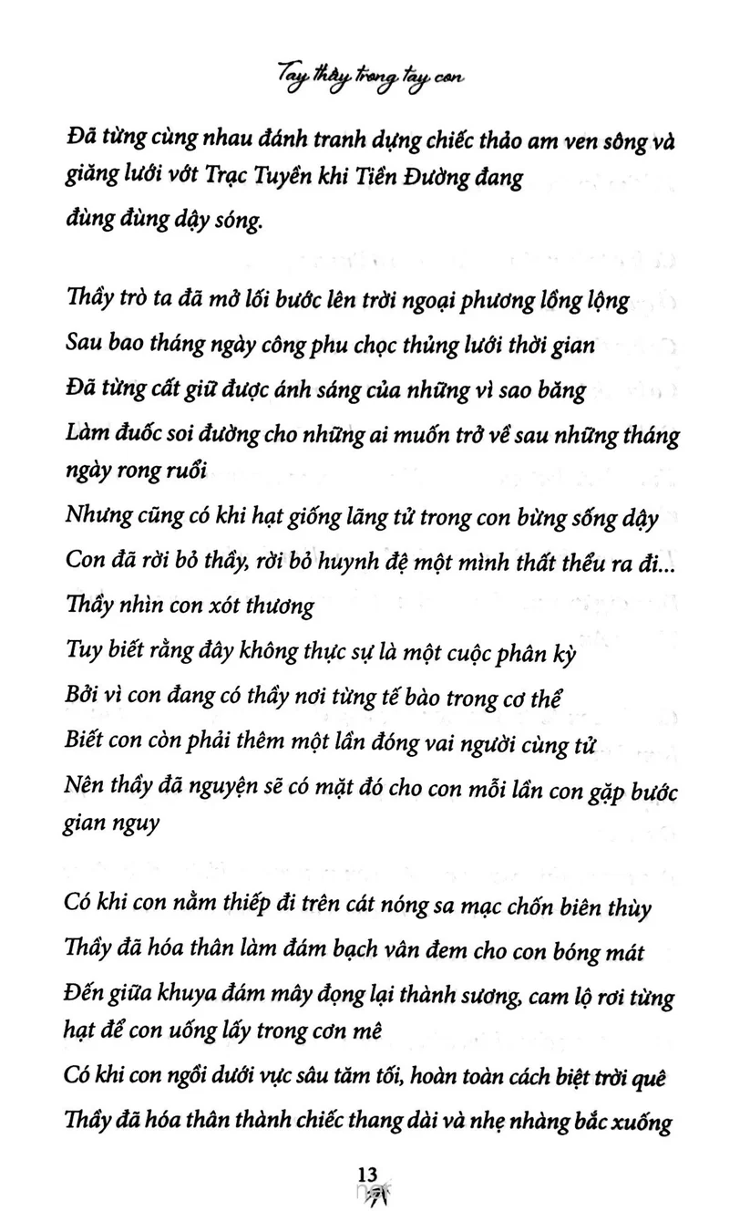 Tay thầy trong tay con