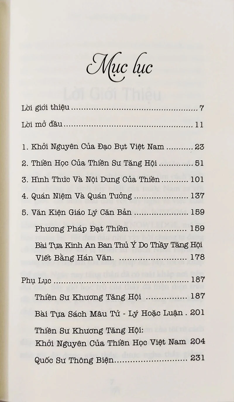 Thiền Sư Khương Tăng Hội