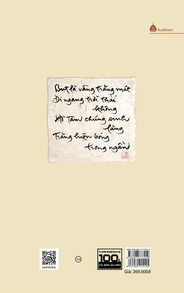 Trái Tim Của Bụt