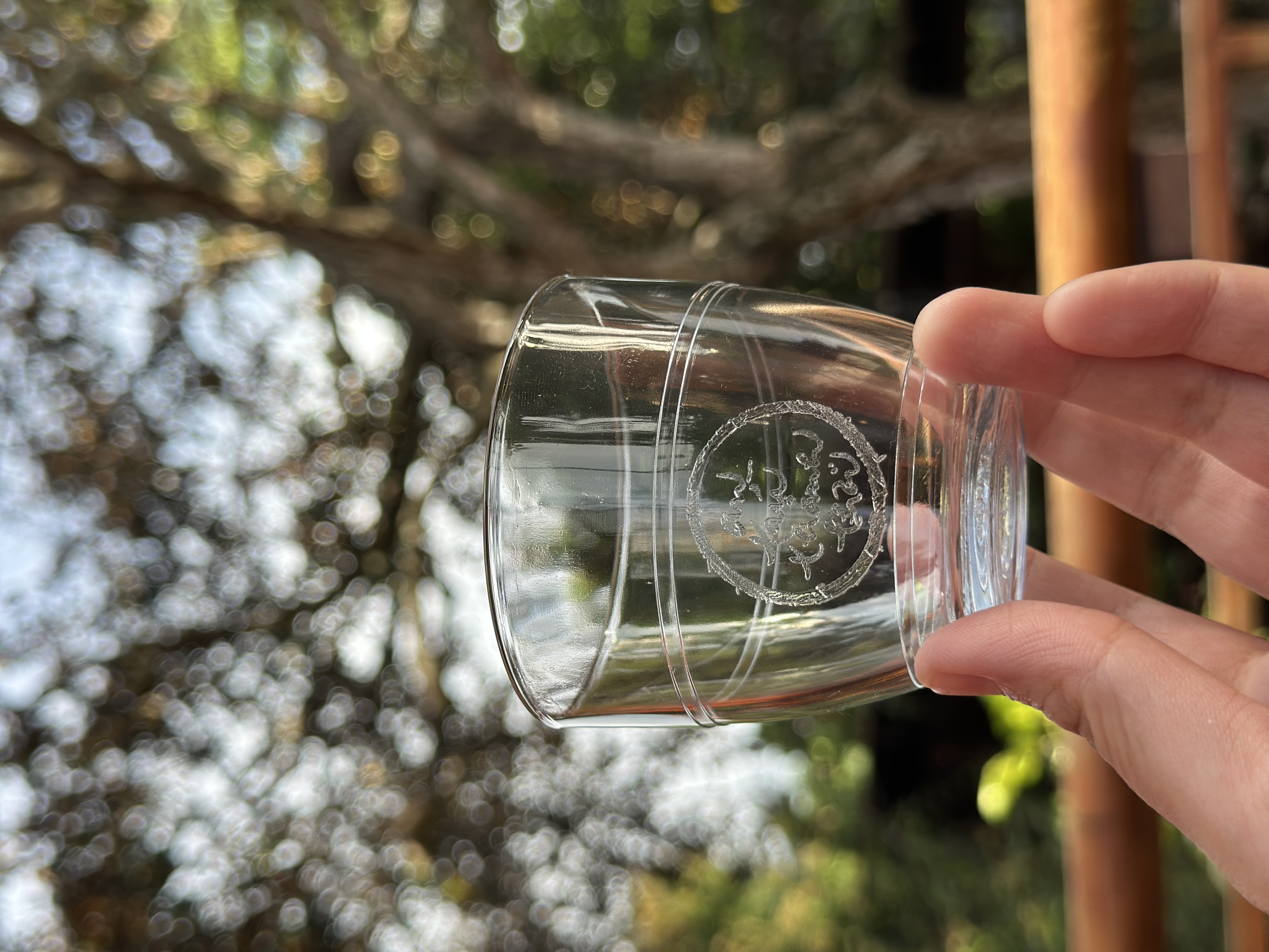 LY TRÀ THUỶ TINH KHẮC THƯ PHÁP