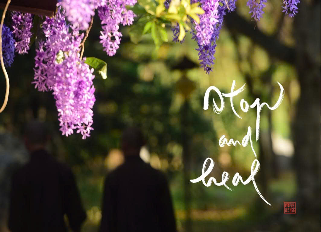 NAM CHÂM THƯ PHÁP DÁN TỦ LẠNH