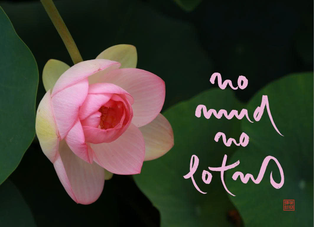 NAM CHÂM THƯ PHÁP DÁN TỦ LẠNH