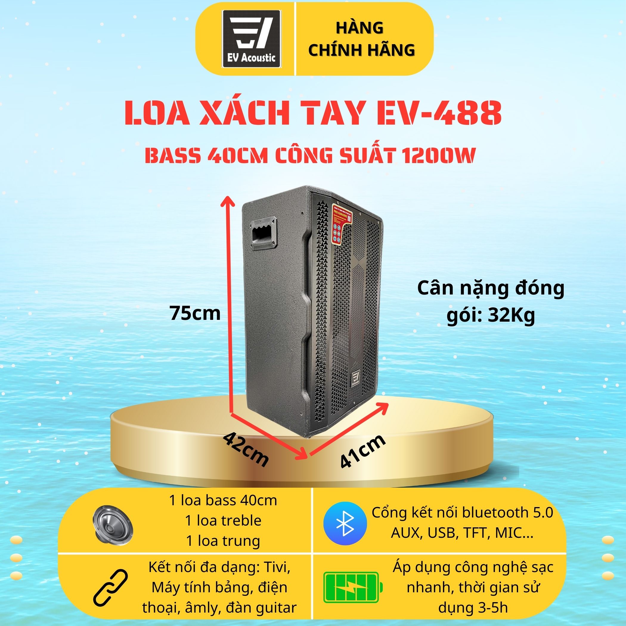 EV Acoustic | EV-488 | Loa Xách Tay Karaoke | Bass 40Cm | Công Suất 1200W