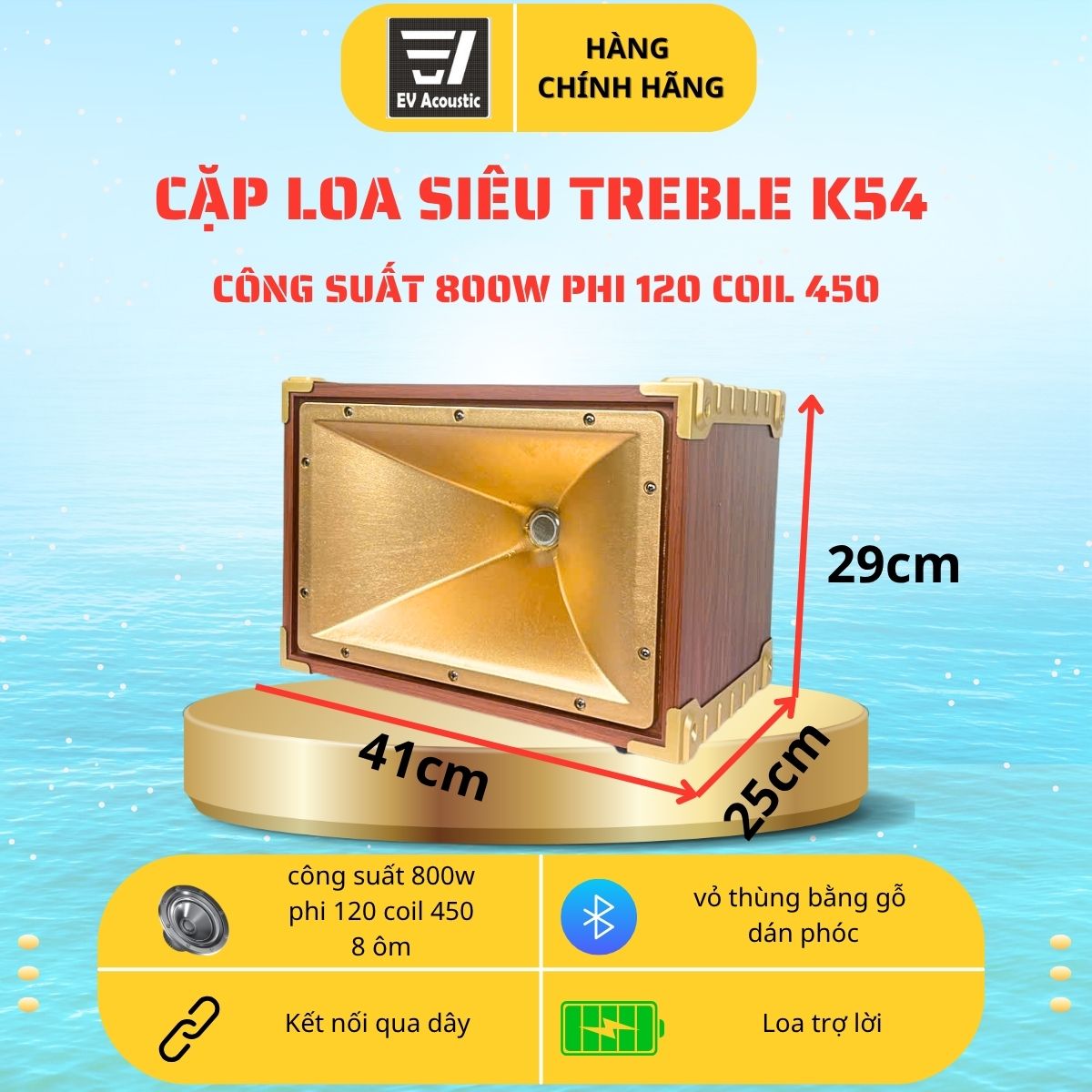 Cặp Loa Siêu Treble Kèn K54 EV Acoustic | Từ 120 Coil 450 | Công Suất Max 800W | Treble Rời Cao Cấp Sáng Rõ Cho Karaoke