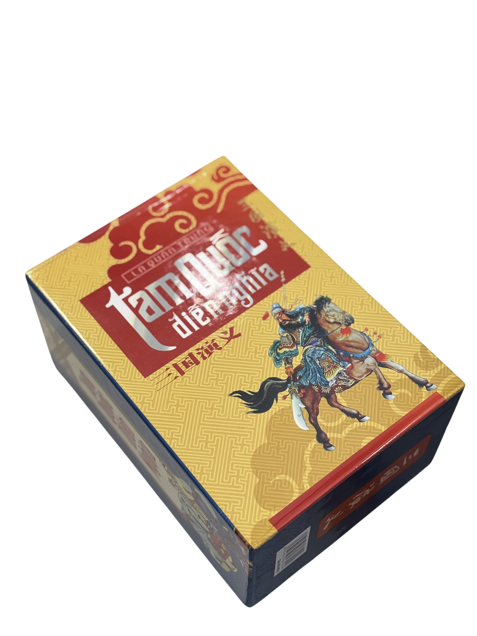 Boxset Tam Quốc Diễn Nghĩa - Trọn bộ 3 tập