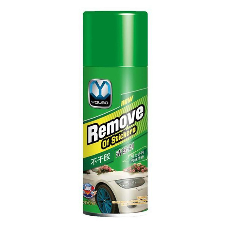 Bình Xịt Tẩy Keo Dính Đa Năng Remove Of Sticker 450ml