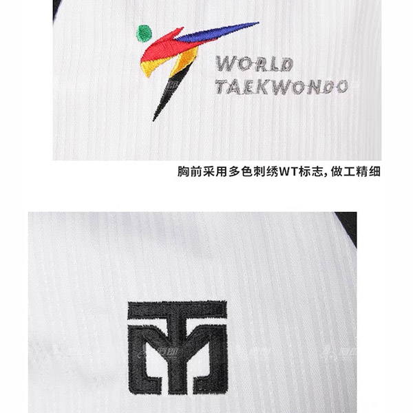 Võ Phục Quyền Taekwondo Mooto Cao Cấp – Đạt Chuẩn Thi Đấu WT