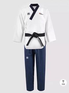 VÕ PHỤC QUYỀN MOOTO NỮ 150CM