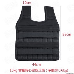 ÁO TẠ THỂ LỰC TBEST