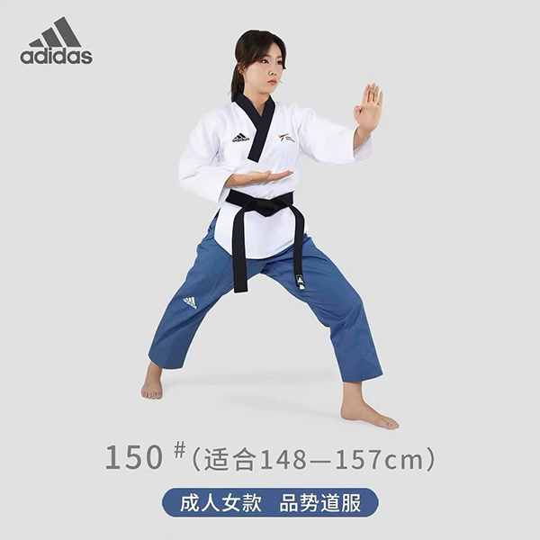 Võ Phục Quyền Taekwondo Adidas Chính Hãng – Chuẩn Thi Đấu Poomsae