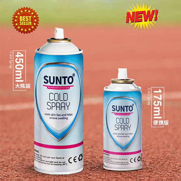 Bình Xịt Lạnh Giảm Đau Cold Spray Sunto – Giảm Đau Nhanh Cho Thể thao