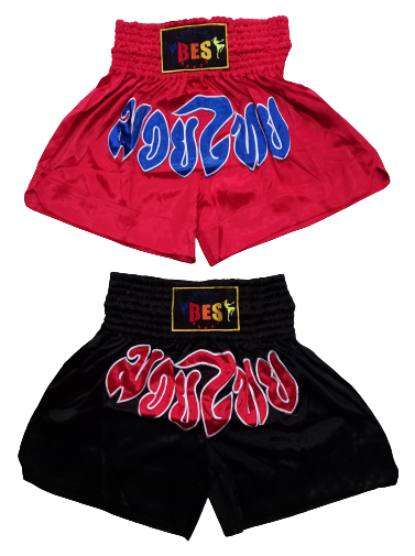 QUẦN MUAY THÁI TBEST