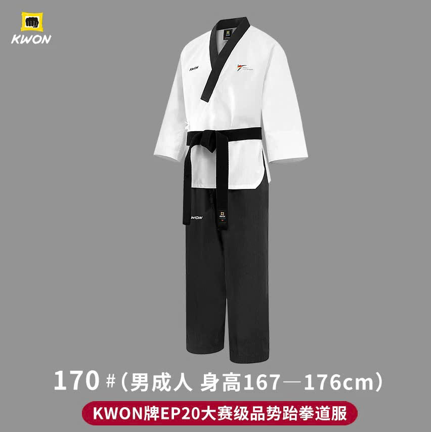 VÕ PHỤC QUYỀN KWON CHÍNH HÃNG-CHUẨN THI ĐẤU QUỐC TẾ