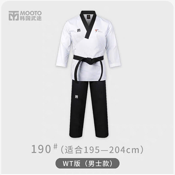 Võ Phục Quyền Taekwondo Mooto Cao Cấp – Đạt Chuẩn Thi Đấu WT