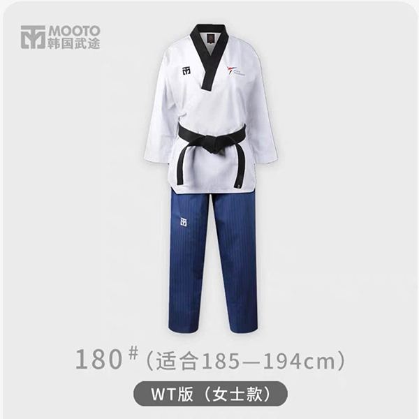 Võ Phục Quyền Taekwondo Mooto Cao Cấp – Đạt Chuẩn Thi Đấu WT