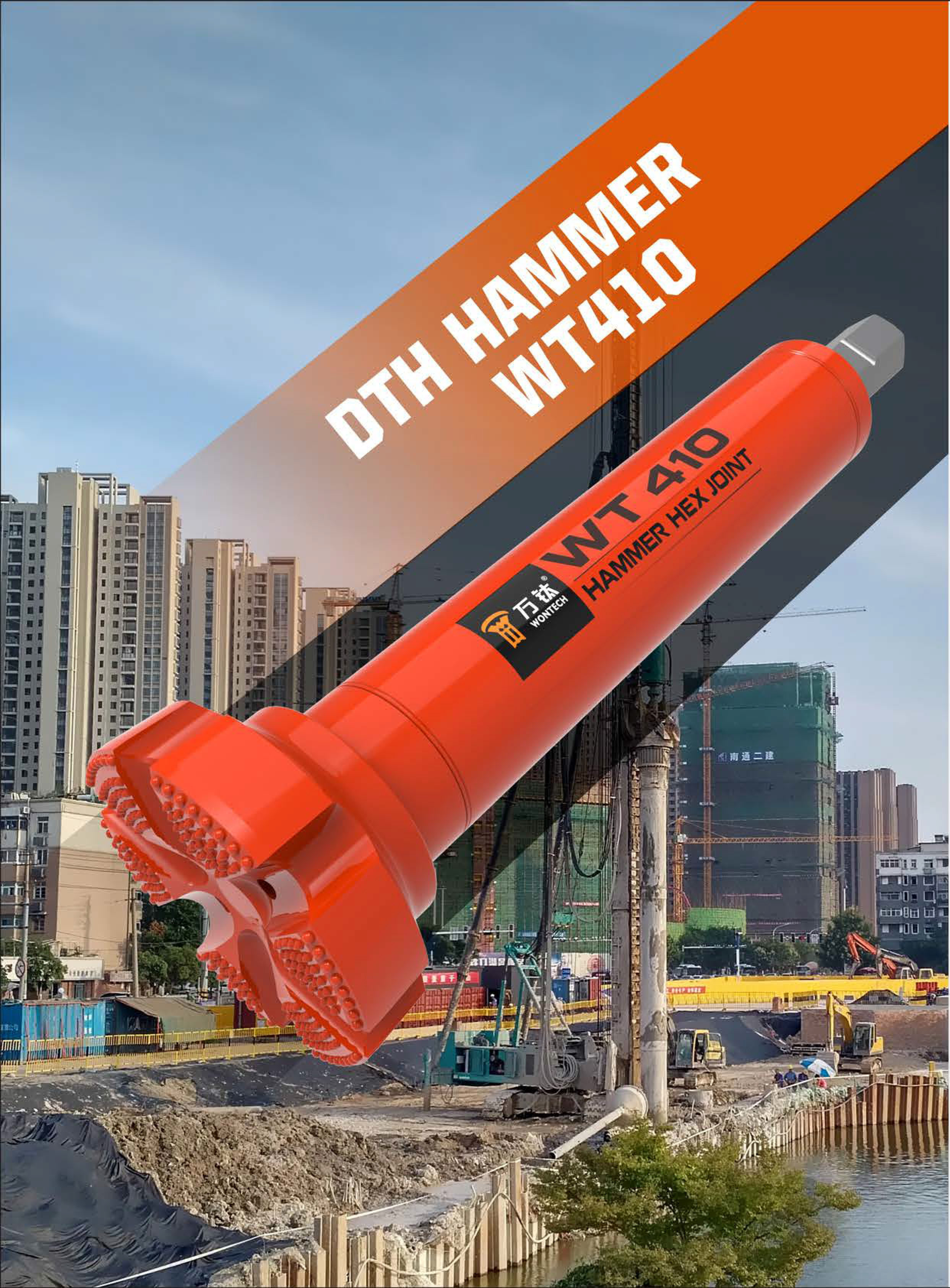 WONTECH BÚA ĐẬP WT410