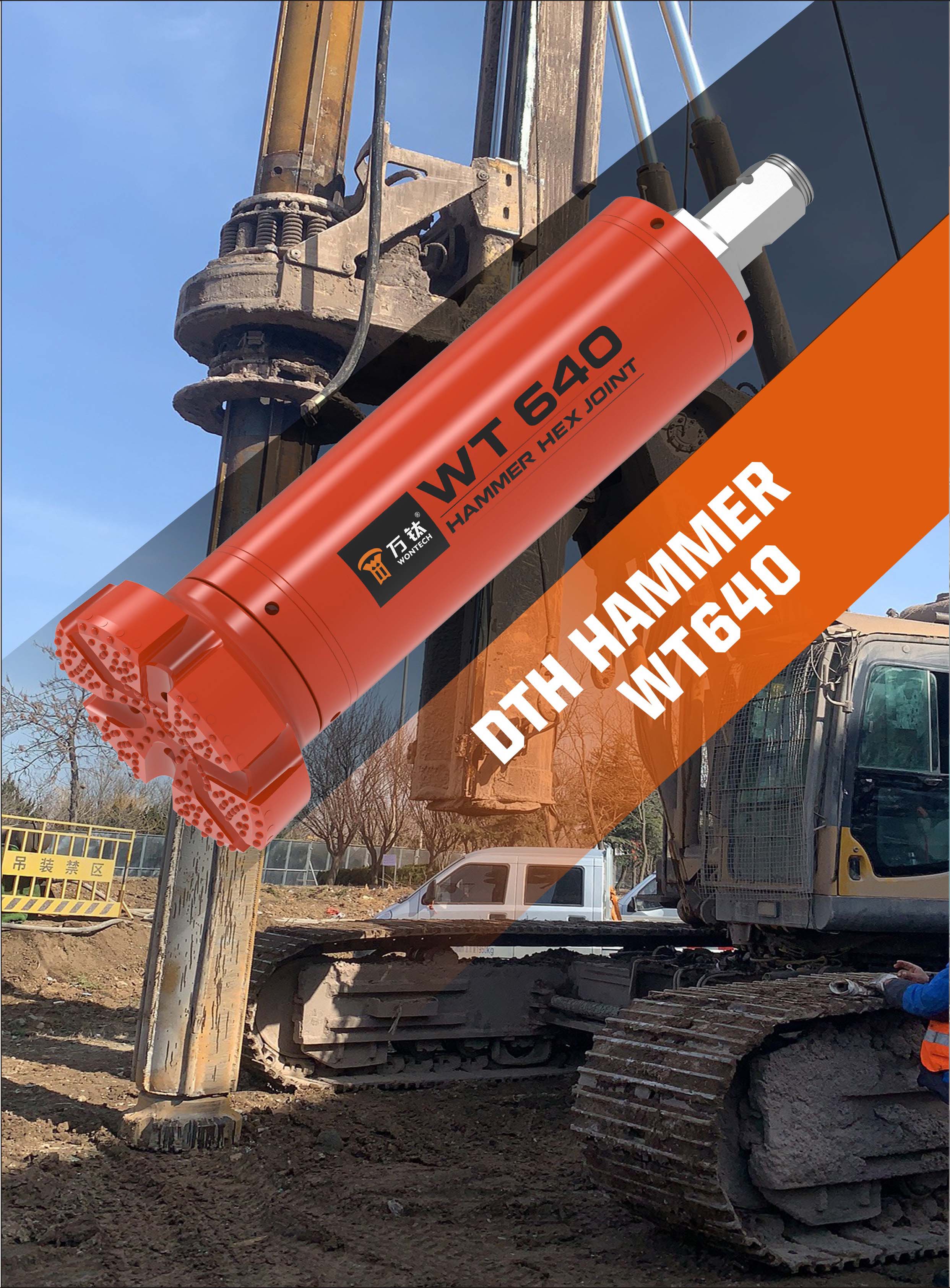 WONTECH BÚA ĐẬP WT640