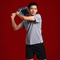 Linh hoạt, power, reset rất ưng!