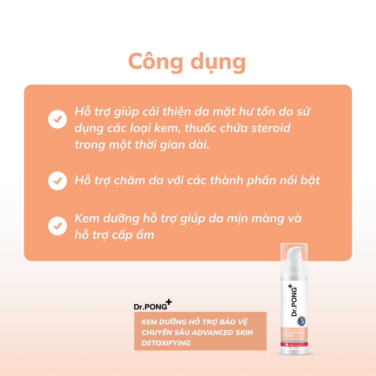 Kem dưỡng phục hồi và cấp ẩm chuyên sâu Dr.PONG Advanced Skin Detoxifying 30g