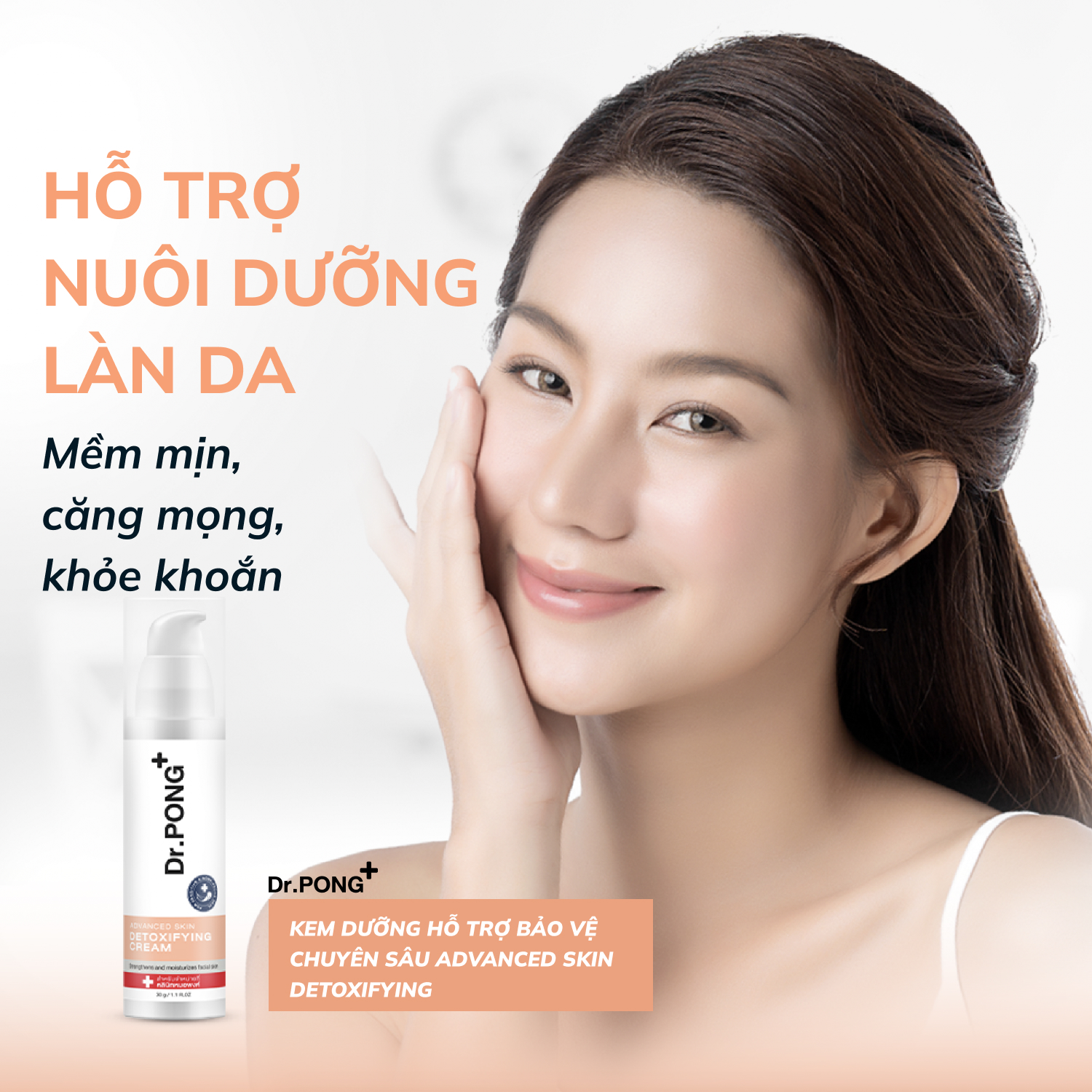 Kem dưỡng phục hồi và cấp ẩm chuyên sâu Dr.PONG Advanced Skin Detoxifying 30g