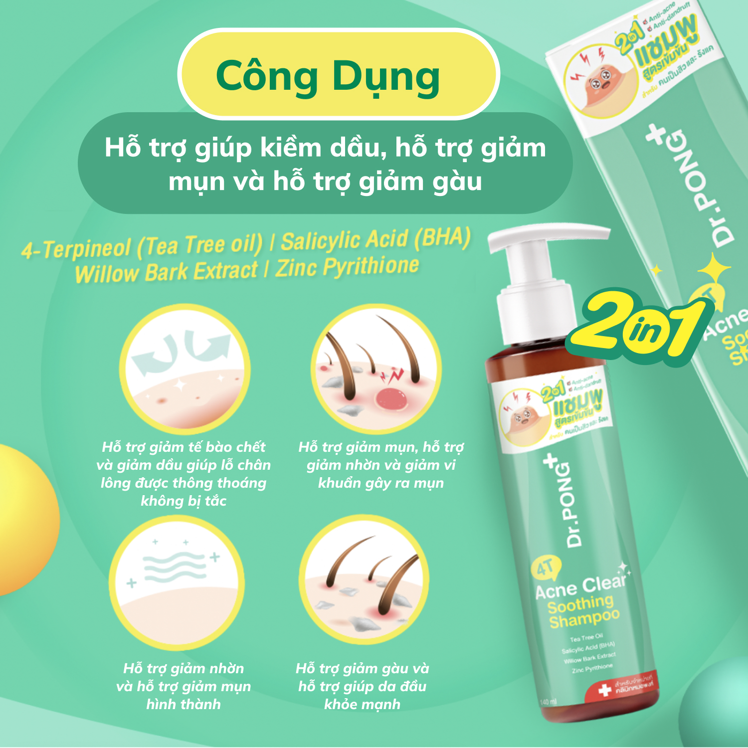 Dầu gội kiềm dầu, giảm gàu Dr.PONG 4T Acne Clear 140ml