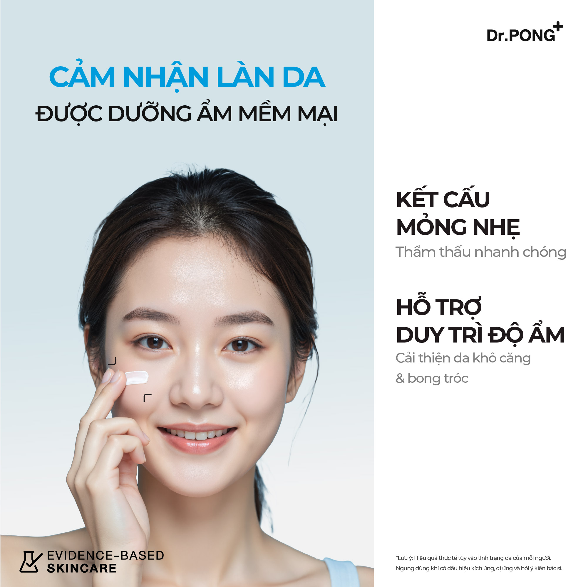 Kem dưỡng ẩm làm dịu da Dr.PONG CalmMEA 1.5 Soothing Cream 50g