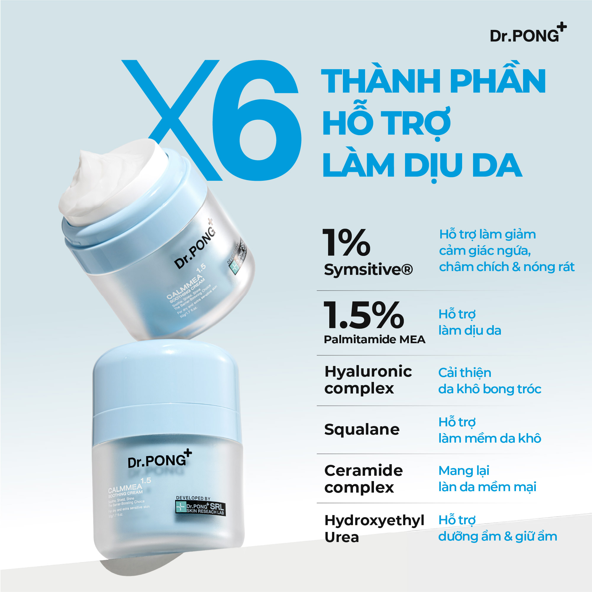Kem dưỡng ẩm làm dịu da Dr.PONG CalmMEA 1.5 Soothing Cream 50g